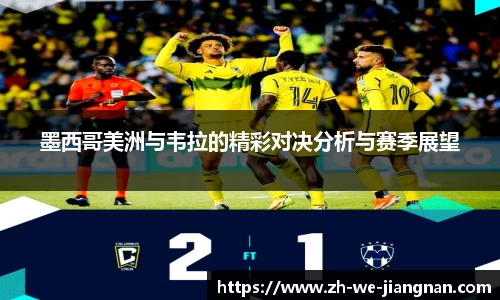 江南体育官网