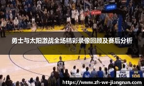 江南体育官网