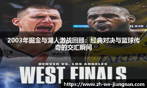 江南体育下载