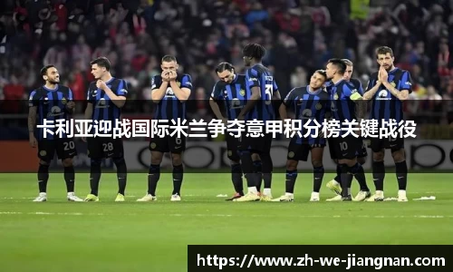 江南体育下载