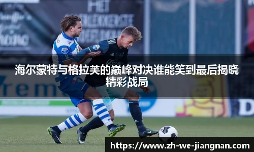 江南体育下载