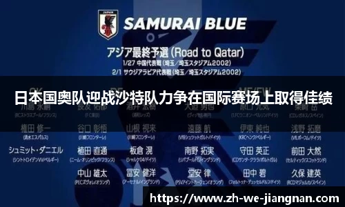 江南体育下载