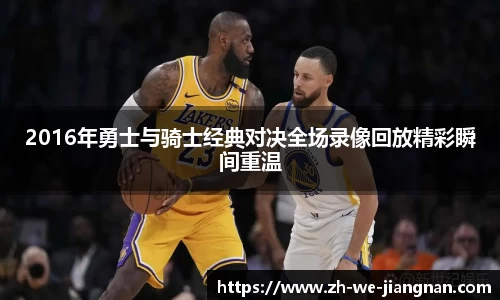 江南体育APP