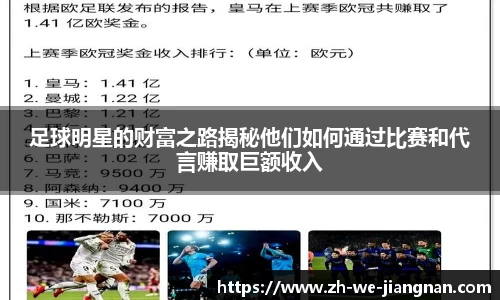 江南体育下载