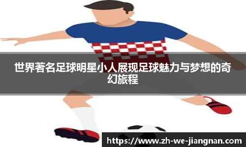 江南体育APP