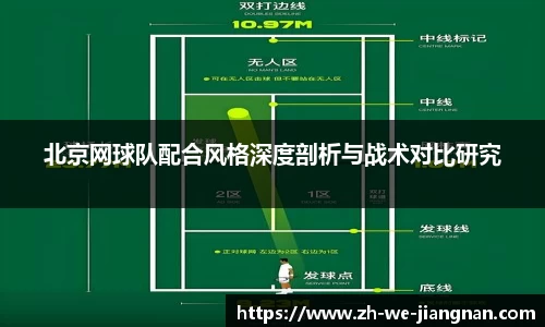 江南体育APP