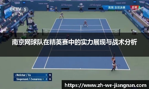 江南体育APP