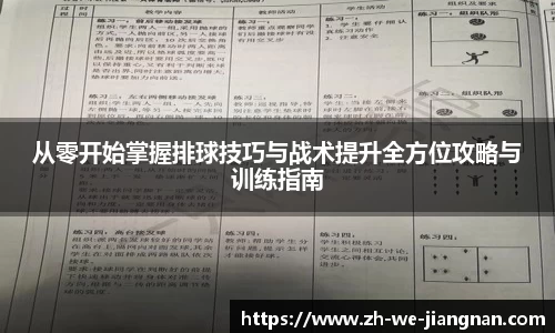江南体育官网