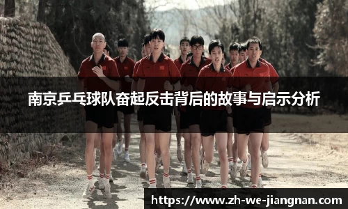 江南体育下载